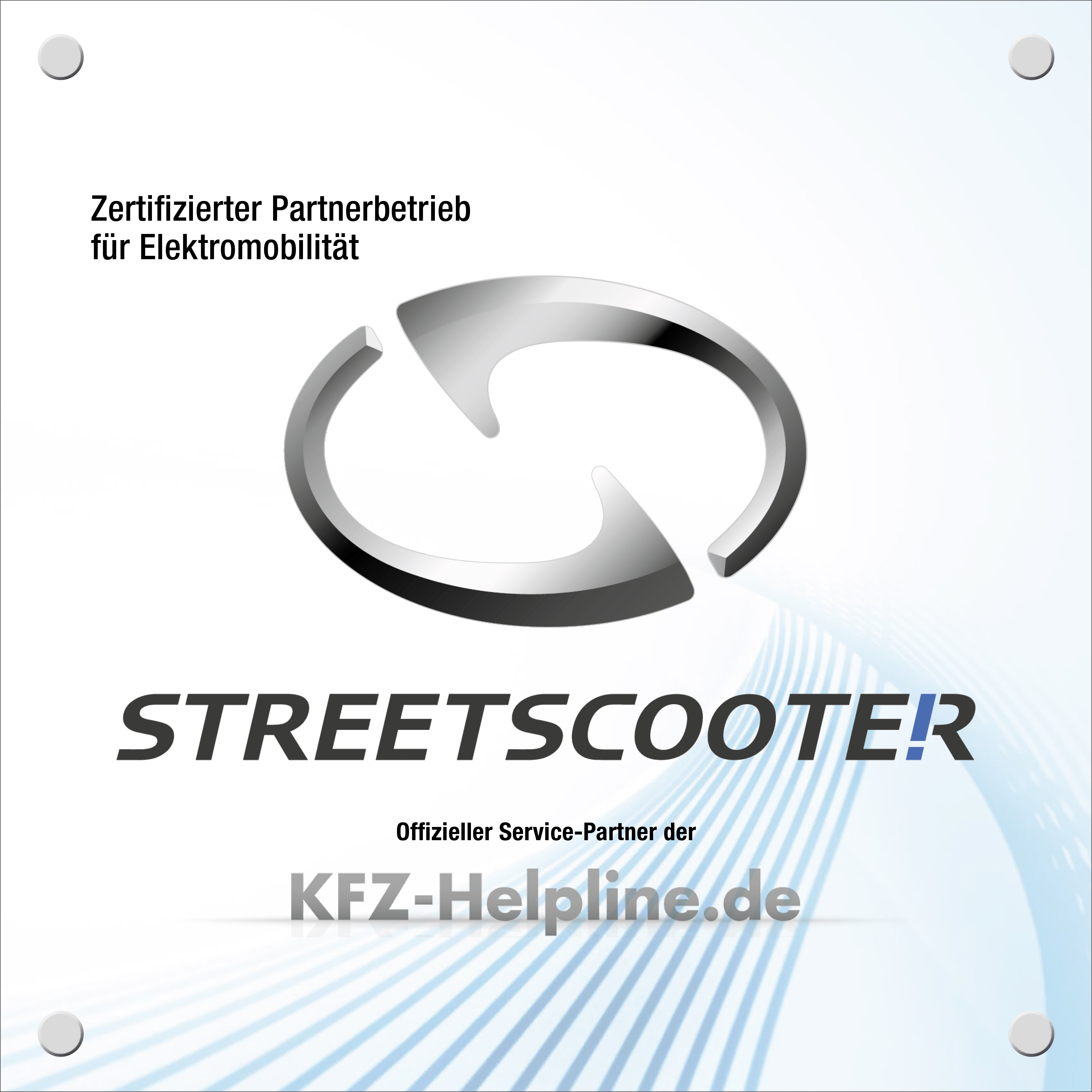streetscooter